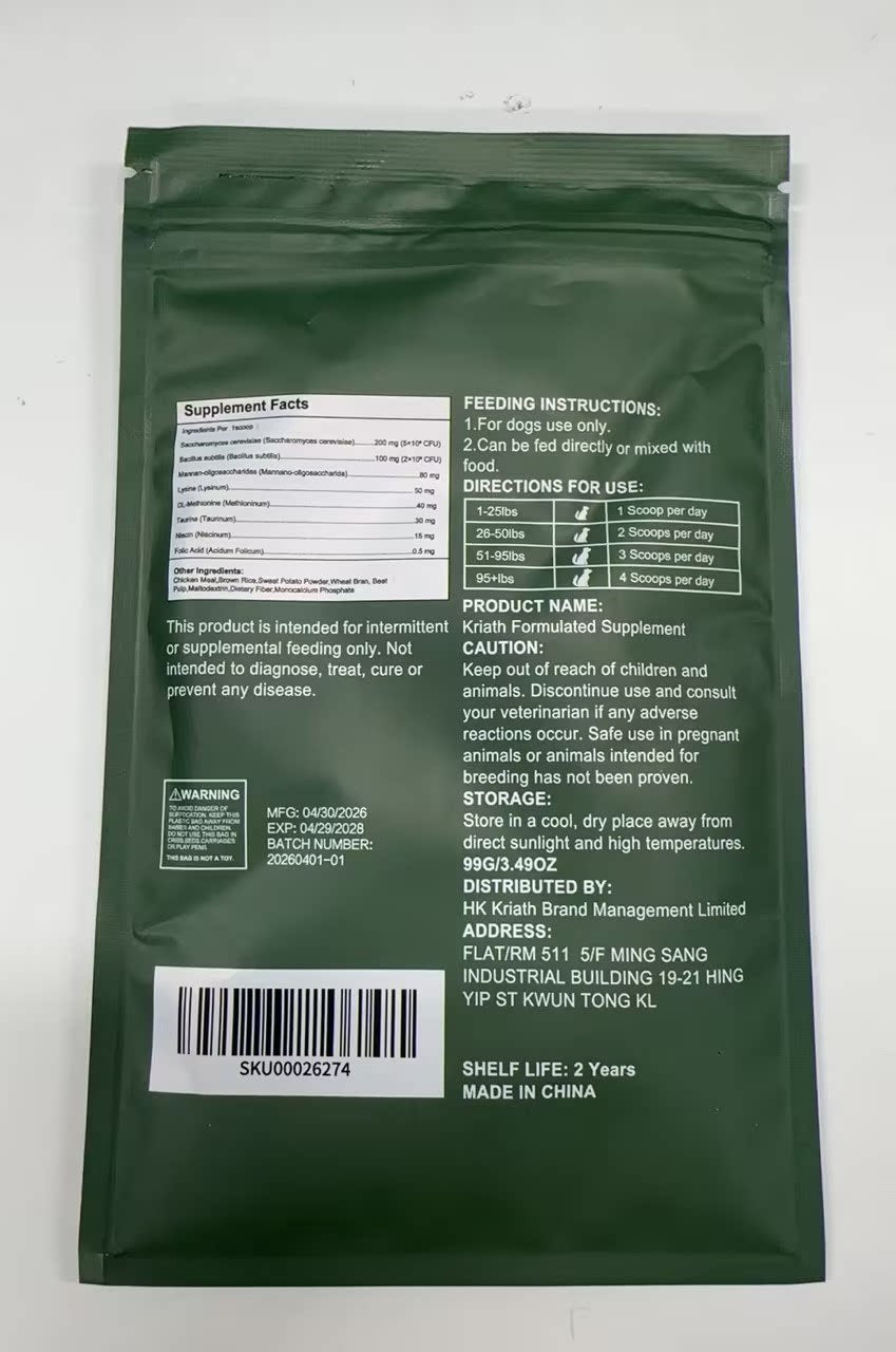 Kriath Paws pouch back label with directions