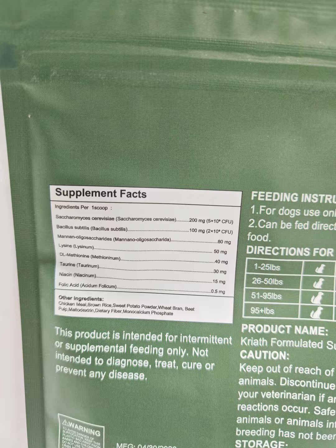 Kriath Paws supplement facts per scoop